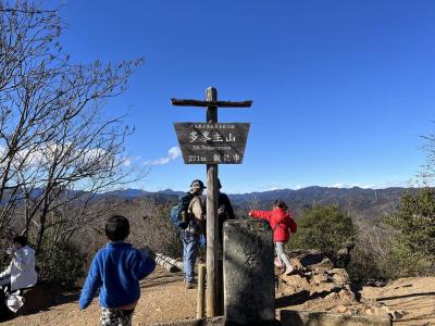 飯能アルプス縦走登山