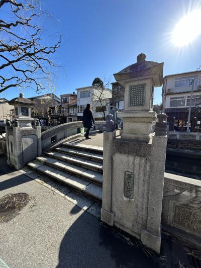 2024年 初旅行は城崎温泉カニかにツアー！温泉街散策編