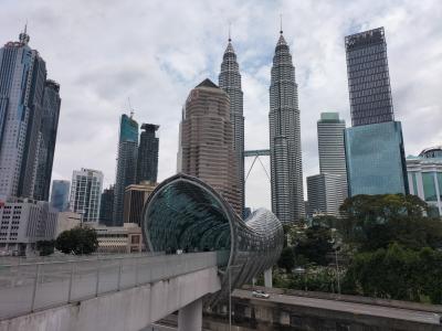 クアラルンプールの街の変化を見ながら　～マレーシア・シンガポール(1)～