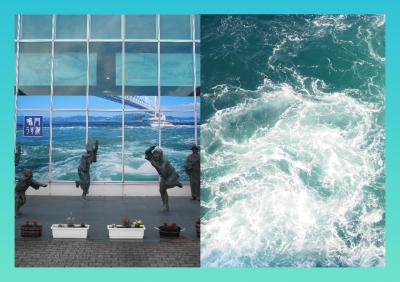 ☆･ﾟ:*徳島・鳴門でアートとリゾート気分を楽しんだ３日間☆･ﾟ:*「道の駅くるくるなると」＊「渦の道」＊前泊と１日目♪