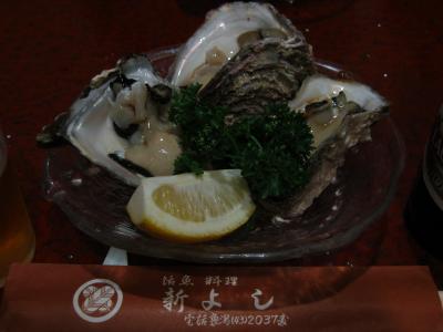 我が青春の岩牡蠣！象潟、「新よし」さんの、でございます。[東北ロングツーリング]