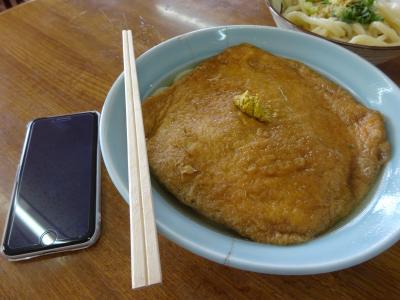 2022.7　うどんを食べに香川県高松に行ってきました　前編