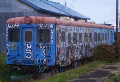 遅延・運休・欠航 揃い踏み★クラブツーリズム個人では行きにくい秋の東北紅葉周遊３日間〈ツアーの前に 津軽鉄道〉