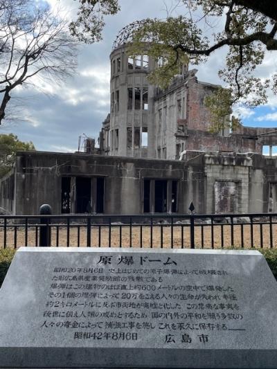 JR西日本　大阪発サイコロ切符で広島、呉へ（１日目）