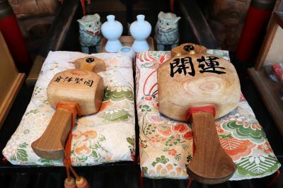 全国旅行支援で道南の旅・・湯倉神社、旧函館区公会館、函館朝市を訪ねます。