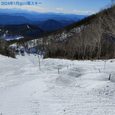 〈女子旅♪〉お手頃なバスツアーで日帰りスキー＠川場スキー場(2024.1)