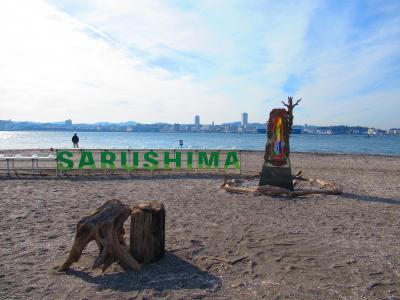 「よこすか満喫きっぷ」で横須賀巡り（ヴェルニー公園、猿島、横須賀美術館など）