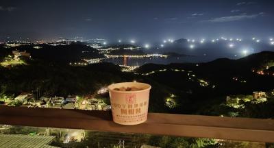 2024 台湾北部旅行：１（雲外蒼天台湾・松山空港～九份）