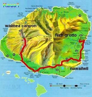 ハワイ島めぐり（8）カウアイ島ワイメア渓谷