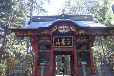 日帰りバスツアーでパワースポット秩父三社めぐり三峯神社・宝登山神社・秩父神社