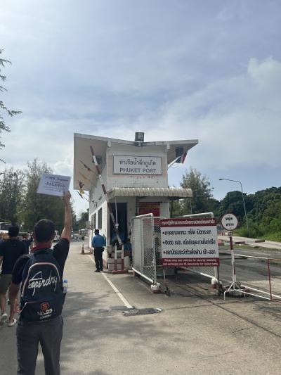 シンガポール発着 クルーズの旅に行ってきました! 4日目 プーケット