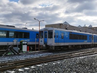 【5320円スカイメイト日帰り旅1】左沢線に乗りに山形へ行く!