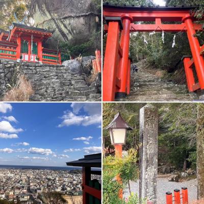 神倉神社⛩️へ行ってきました