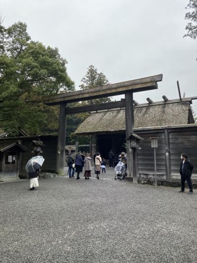 2024年　伊勢神宮　初詣　1泊2日　1日目