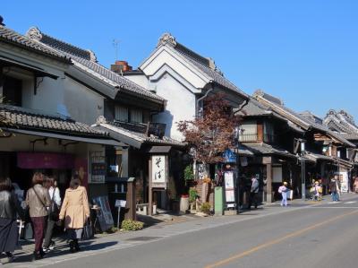 川越へ1泊小旅行