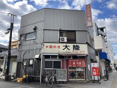 神奈中バスフリーパスぶらり町歩きしてレトロ食堂編