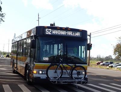 JALタイムセールでポチった③　ー極貧のハワイはTHE BUSでオアフ島１周ー