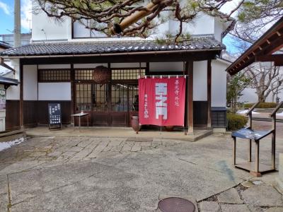 冬の長野旅行３日目　～酒蔵見学と長野昼飲み～