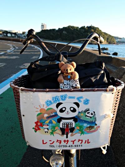 南紀白浜2023(12) 円月島と白良浜の夕日が見たい