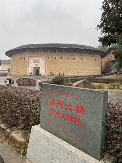 アモイ、福建土楼2泊3日