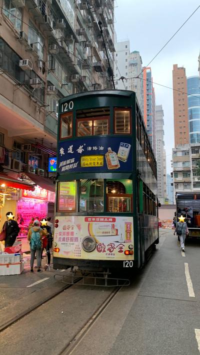 やっと香港に行けた　今回は友と一緒だけど昼は別行動