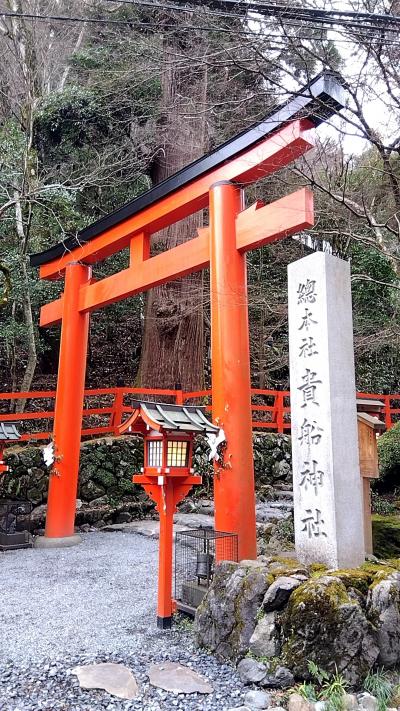 鞍馬山と貴船神社、そしてロケ地巡り