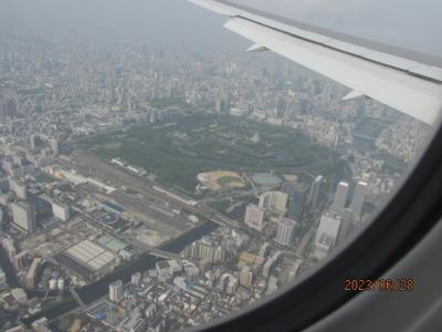 西国観音まほろば奈良の巡礼記（６）大阪城、空の上からこんにちは！