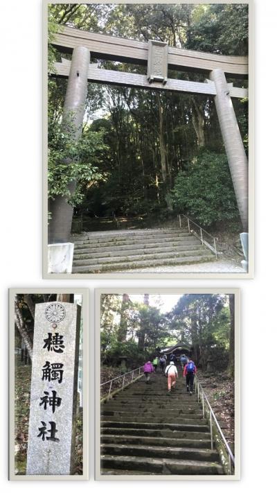 5日目②・大満喫した高千穂峡から移動「神話史跡コース巡り」くしふる神社へ・・次は夫が満喫する番です