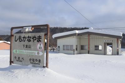 根室本線の廃止区間を巡る