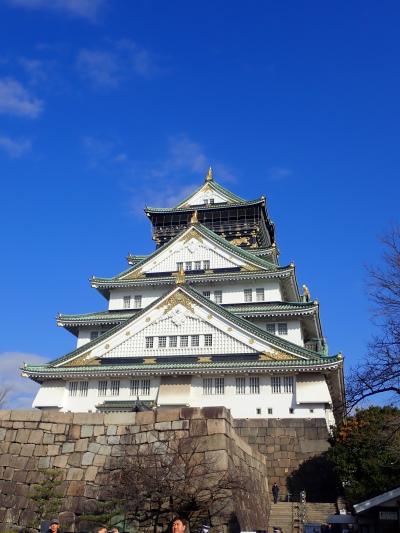 大阪・京都 王道旅