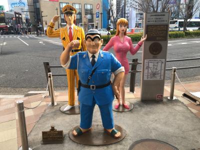 都内さんぽ　東京メトロ千代田線を行く