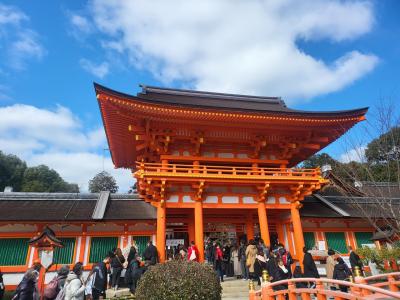 今年最強神社「新宮神社」