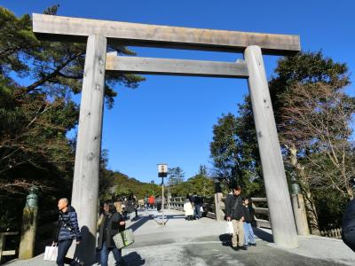 伊勢神宮とアクアイグニス湯の山のバスツアーに行ってきました。