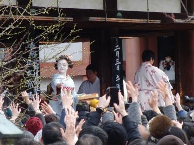 節分祭2024　北野天満宮