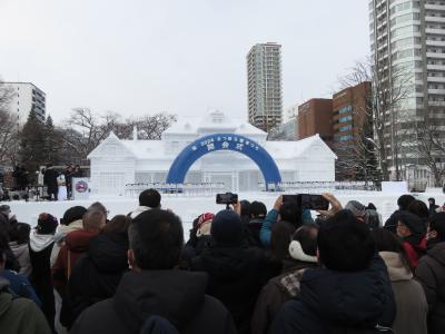 2024さっぽろ雪まつり 開会式