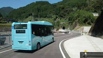 楽しい乗り物に乗ろう！ 　JR九州「日田彦山線BRT（BRTひこぼしライン）」　～福岡＆大分～
