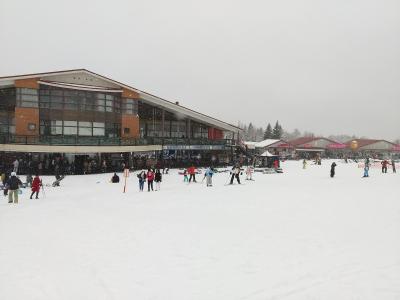 天気が心配だけれどスキーに出掛けようー富士天神山スキー場ー&#9975;