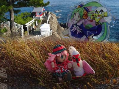 2023-2024、コレがニッポンの夜明けゼヨ！！　３日目・高知市編① #85