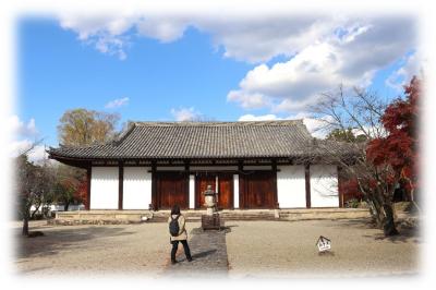 新薬師寺 (奈良市高畑町)