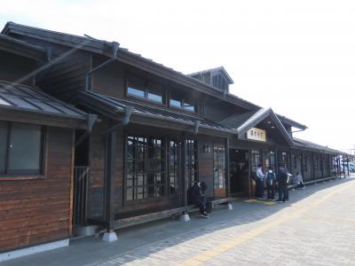 栃木 日光 鬼怒川温泉へ(To Kinugawa Onsen Hot Spring,Nikko,Tochigi,Japan)