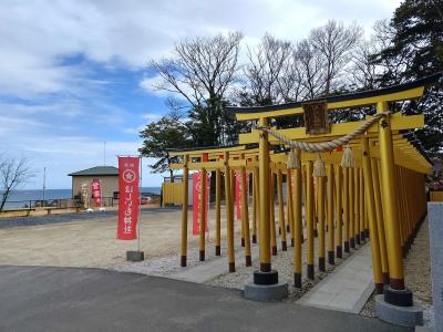 常陸国巡り①　神社三昧　酒列磯前・大洗磯前・堀出・ほしいも・ひたちなか開運鉄道神社 