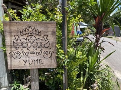 子連れ（4歳＆6歳）で雨季のバリ島 2泊3日