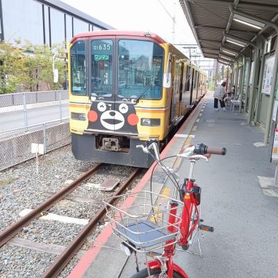 たまにはベタなサイクリング2309　「熊本電鉄サイクルトレインで、くまモン電車に乗車しました。」　～熊本～