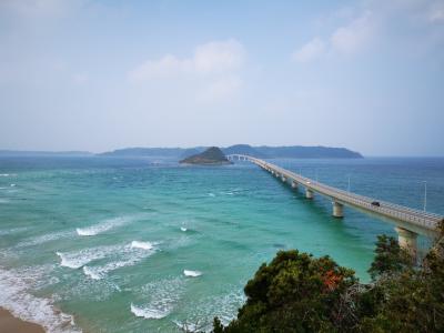 ドラクエウォークのお土産を取りに角島と松下村塾とか