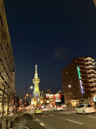 2024 冬別府 前半戦