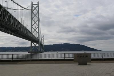 明石海峡大橋、舞子公園、神戸市役所夜景と神戸にしむら珈琲（神戸旅行第２，３日目）