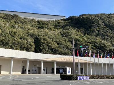 一企業の文化貢献を超えた感がある大塚国際美術館(その①)