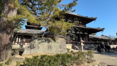 【奈良】柿の代わりに柿の葉ずし♪鐘が鳴るなり法隆寺♪