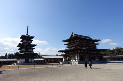 冬の紫翠ラグジュアリーコレクションホテル１泊２日【２日目】唐招提寺、薬師寺