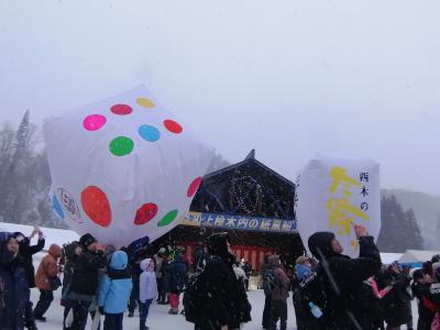 ’２４　青森秋田冬のお祭り旅９　上桧木内の紙風船上げ①（16:40 昼風船上げ）